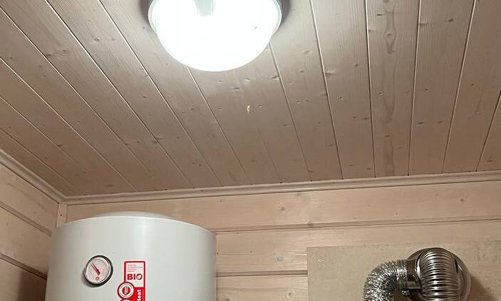 Система водоснабжения